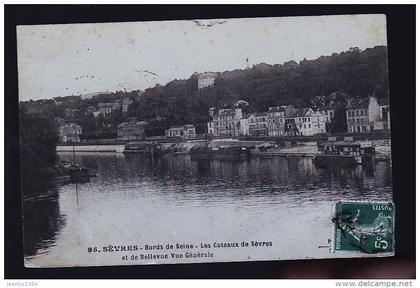 SEVRES