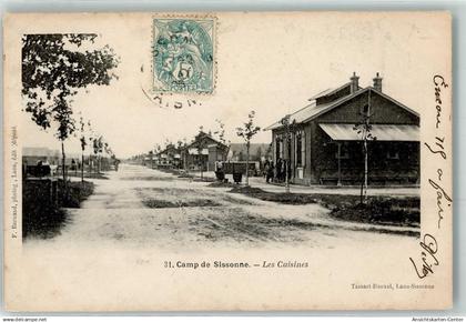 39474336 - Sissonne