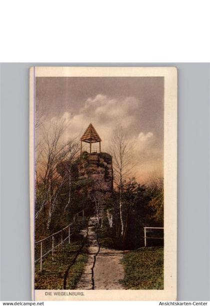 50332479 - Strasbourg