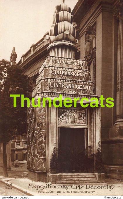 CPA 75 PARIS EXPOSITION DES ARTS DECORATIFS