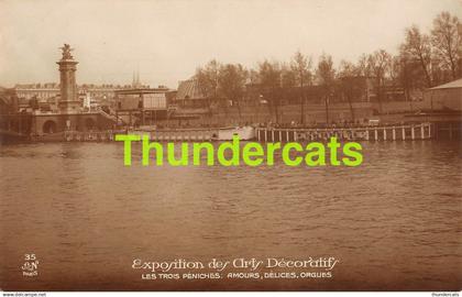 CPA 75 PARIS EXPOSITION DES ARTS DECORATIFS