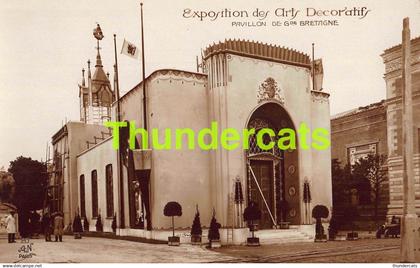 CPA 75 PARIS EXPOSITION DES ARTS DECORATIFS