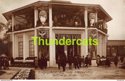 CPA 75 PARIS EXPOSITION DES ARTS DECORATIFS