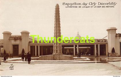 CPA 75 PARIS EXPOSITION DES ARTS DECORATIFS