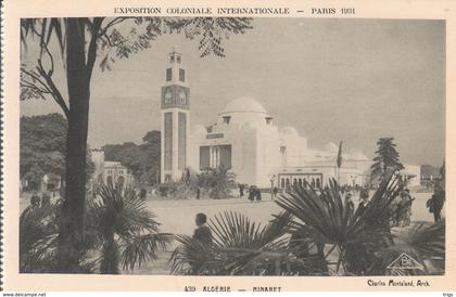 Paris (Exposition Coloniale Internationale de 1931) - Algérie, Minaret