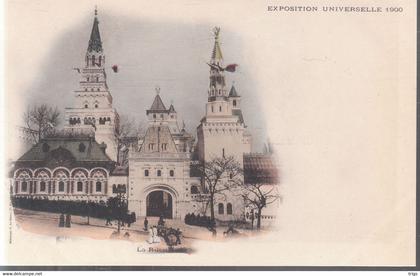 Paris (Exposition Universelle de 1900) - la Russie
