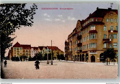 39570665 - Thionville