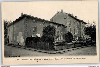 52030069 - Trevoux