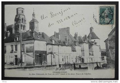 89 Vermenton    D89D  K89441K  C89441C RH037751