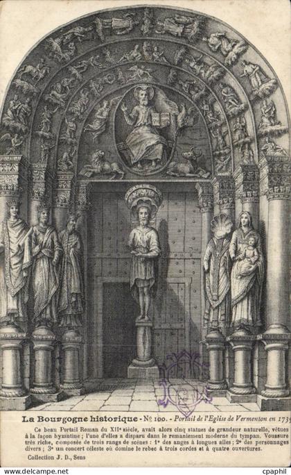 CPA Bourgogne Portail de l eglise de Vermenton en 1739