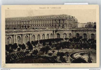 50423815 - Versailles