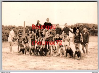 (Photo) 100, Val de Marne, Colonie de Vances de Villeneuve le Roi???