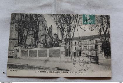 Villiers le Bel, grande rue d'Aval, institution, Val d'Oise 95