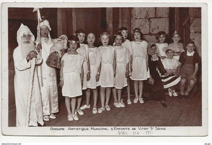 94 - VITRY SUR SEINE - Groupe Artistique Municipal d'enfants - CP non écrite