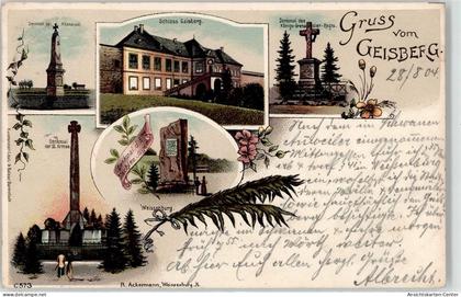 52094549 - Wissembourg Weissenburg