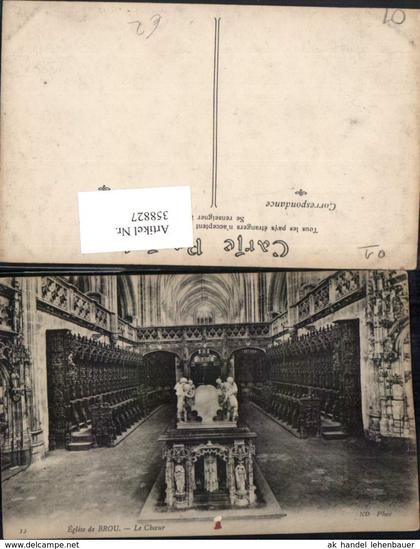358827,Rhone-Alpes Ain Bourg Eglise de Brou Le Choeur Kirche Chorgestühl