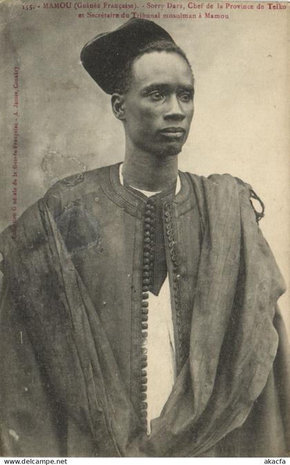 PC AFRICA GUINEA FRENCH GUINEA MAMOU CHEF DE LA PROVINCE DE TELKO (b63961)
