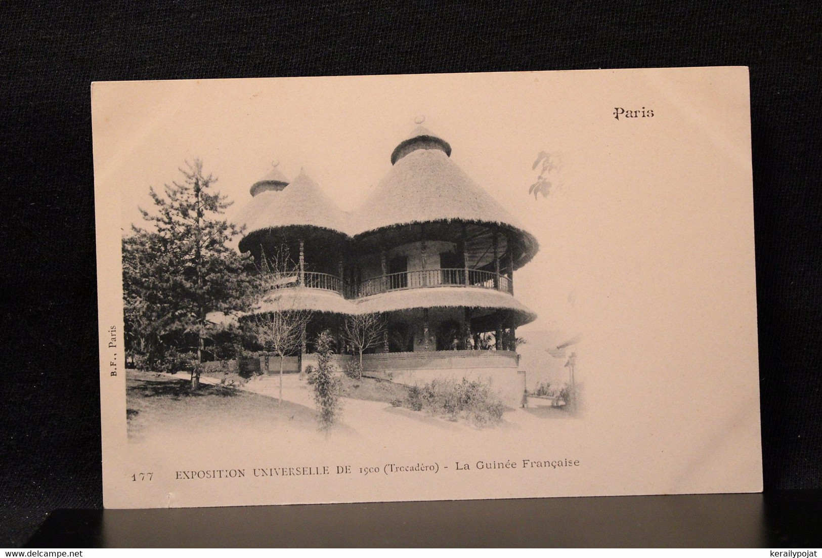 French Guinea Exposition Universelle Paris__(15560)