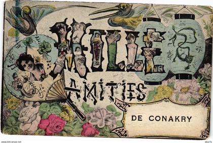 PC AMITIES CONAKRY GRENCH GUINEA (a29139)