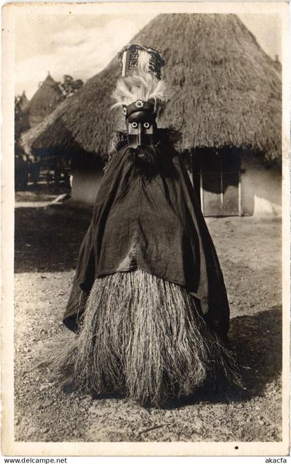 PC FRENCH GUINEA FETICHEUR GUERSÉ (a76126)