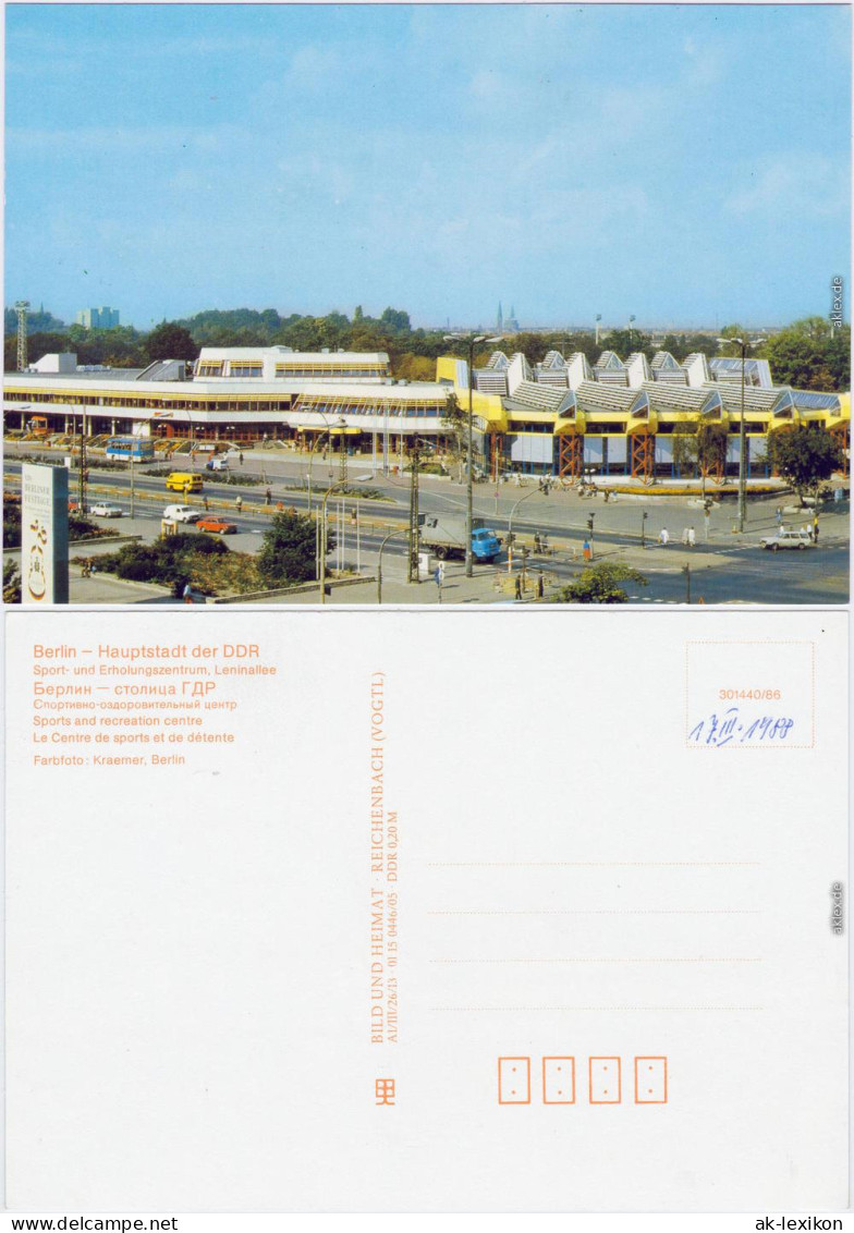 Friedrichshain Berlin Sport-Erholungszentrum, Leninallee 1982 BILD UND HEIMAT