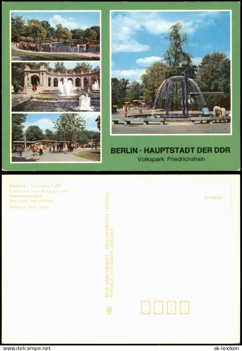 Friedrichshain-Berlin Volkspark Friedrichshain DDR Mehrbildkarte 1987