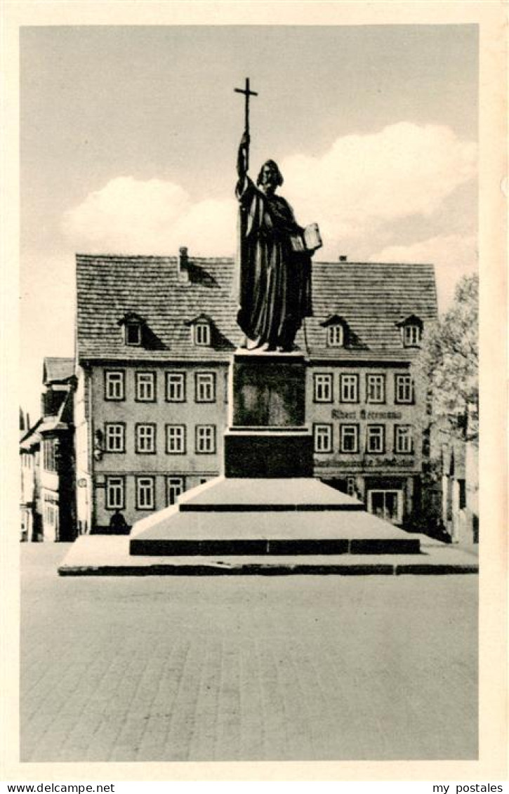 FULDA Hessen Denkmal