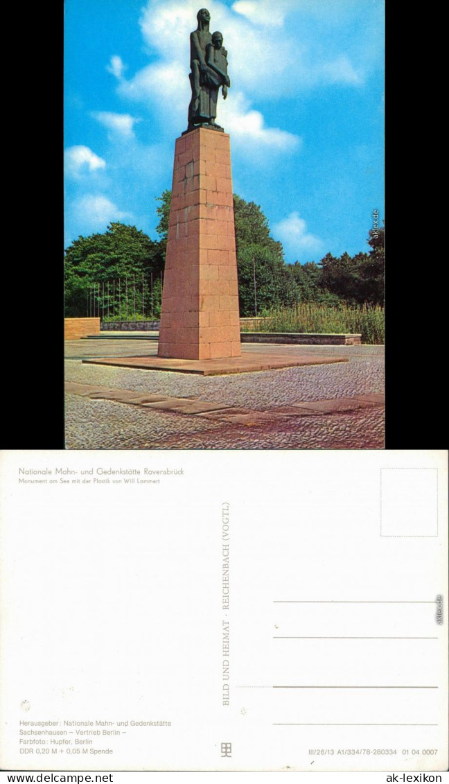 Fürstenwalde Gedenkstätte Konzentrationslager Ravensbrück: Monument   1978