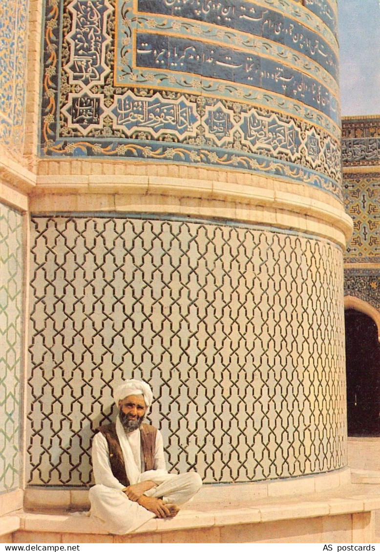 G031 Afghanistan 1984 Herat Grand Mosque postcard
