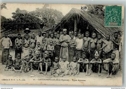 13559774 - Libreville