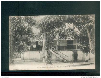 Gabon - N' DORO  (Haut Ougoué) -  Factorerie S.H.O. (  Collection S.H.O. 31 G.P. Photo)