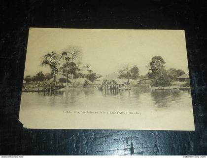 C.M.C - ARACHIDES EN SEKO à KONTAOUR - GAMBIE (CK)