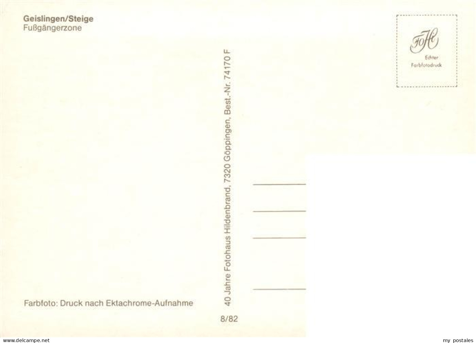 Geislingen  Steige Fussgaengerzone