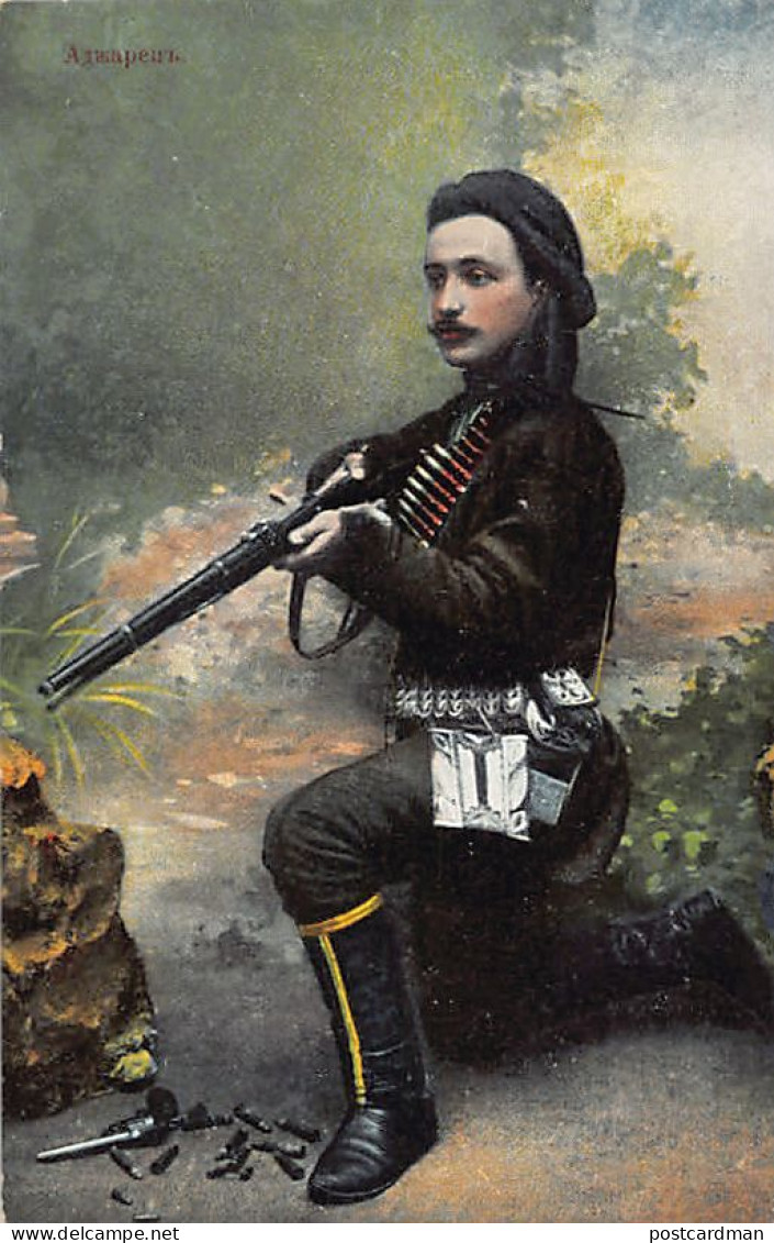 Georgia - Armed man from Georgia - Publ. Kultura (Berlin) 96