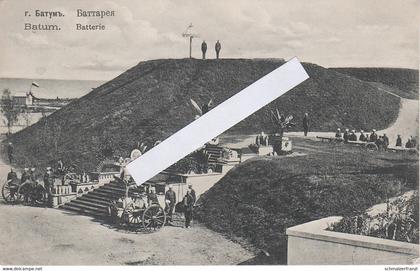 AK Batoum Batumi Batum ბათუმი Batterie Artillery Militaria Militaire Guerre სამხედრო Georgien Georgia საქართველო Géorgie