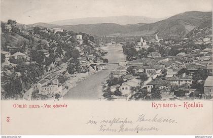 AK Koutais Kutaissi Kutaisi ქუთაისი Кутаиси Imeretien Kaukasus Caucasus კავკასიონი Georgien Georgia საქართველო Géorgie