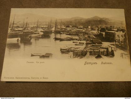 Batum / Batumi / Батуми , ca. 1910 , Schiff , Schiffe , Georgien , Ansichtskarte , AK !!