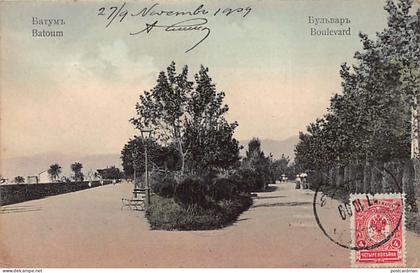 Georgia - BATUMI - The boulevard - Publ. unknown