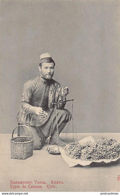 Georgia - Caucasus Types - Kinto - Grape seller