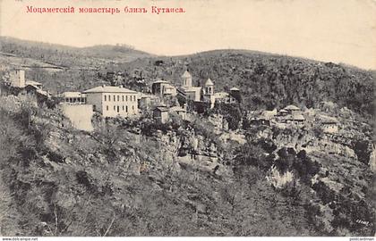Georgia - KUTAISI - Motsameta Monastery - Publ. unknown