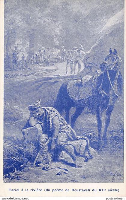 Georgia - Shota Rustaveli's poem - Publ. unknown