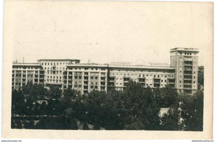Georgia Tbilisi 1958 photocard to Czechoslovakia