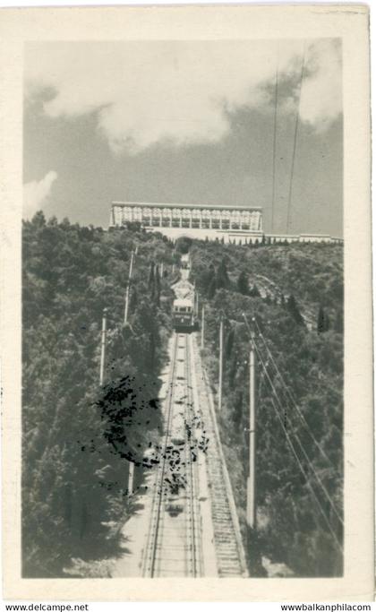 Georgia Tbilisi Funicular 1957 to DDR
