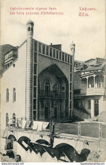 Georgia Tiflis Orbelianousky Sulphur Baths
