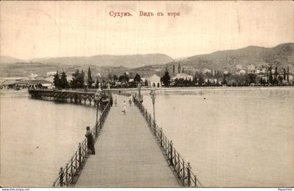 Georgië Georgia - ?