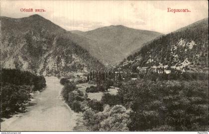 Georgië Georgia - Боржомъ - Общий видъ