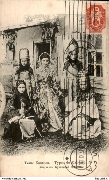 Georgië Georgian - Caucase