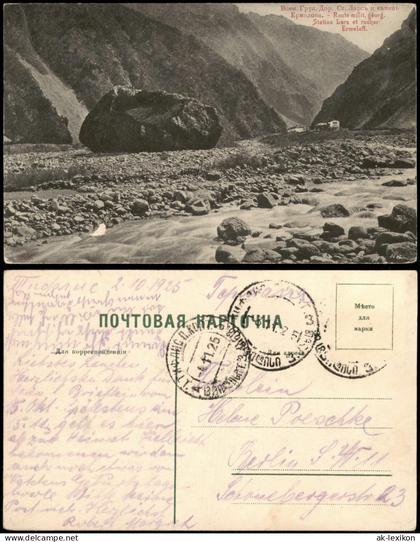 Georgien (allgemein) Воен. Груз. Дор. Ст. Georgische Heerstraße (Georgien) 1925