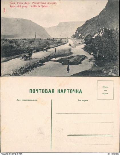 Georgien Straße Vallee de Redant Воен. Груз. Дор. Редантская долина 1911