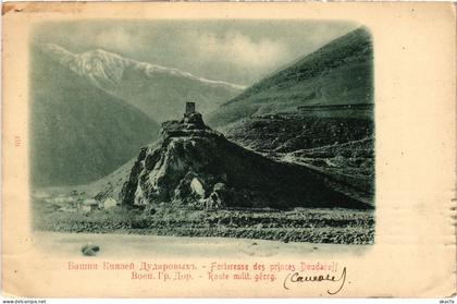 PC GEORGIA DUDAROV CASTLE GEORGIA MILITARY ROAD CAUCASUS (a59149)